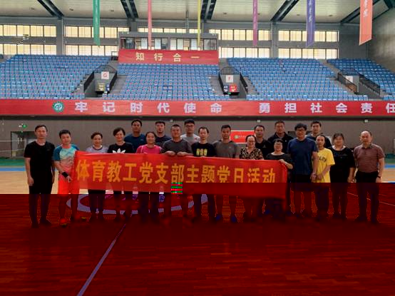 圖片包含 地闆, 建築物, 室内, 地面描述已自動生成