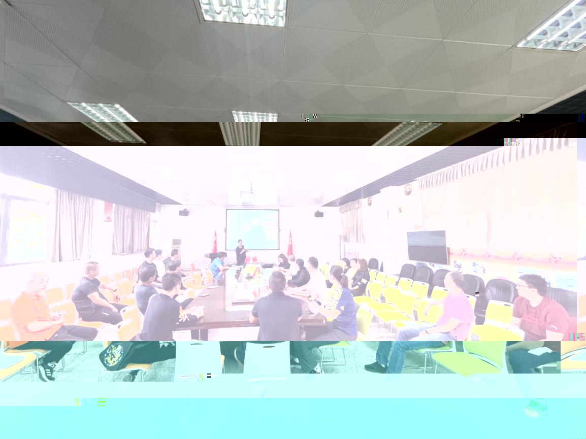 微信圖片_20201106173436