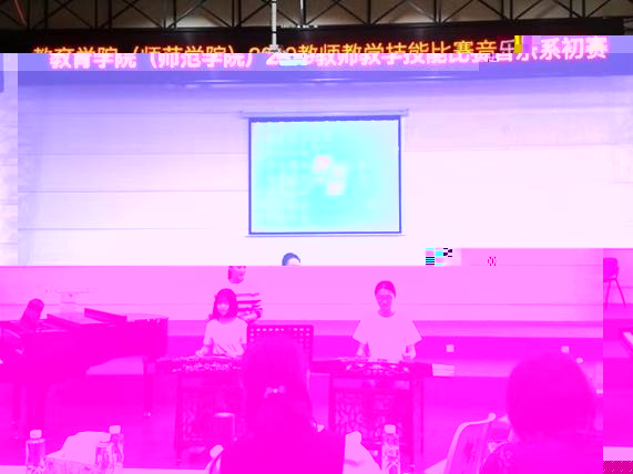 微信圖片_20191115000656