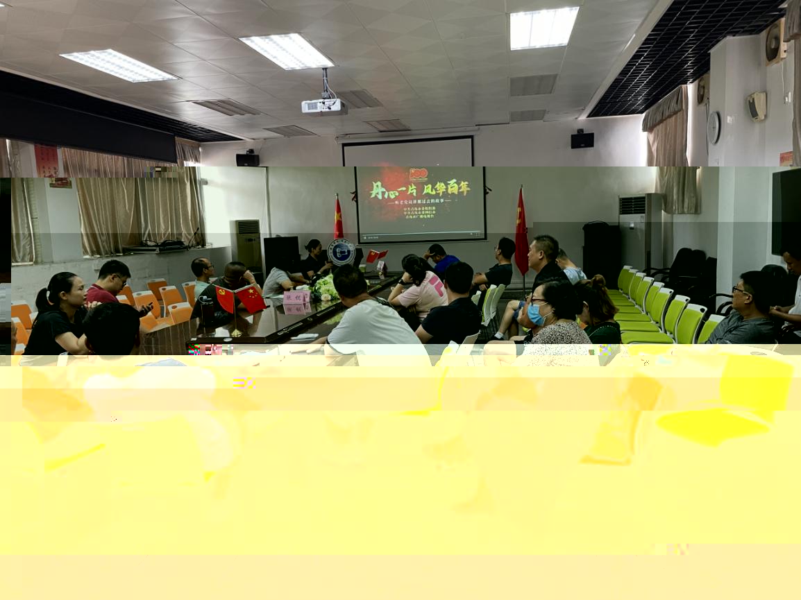 0c992f9c0de00e8c2da26679743d51a