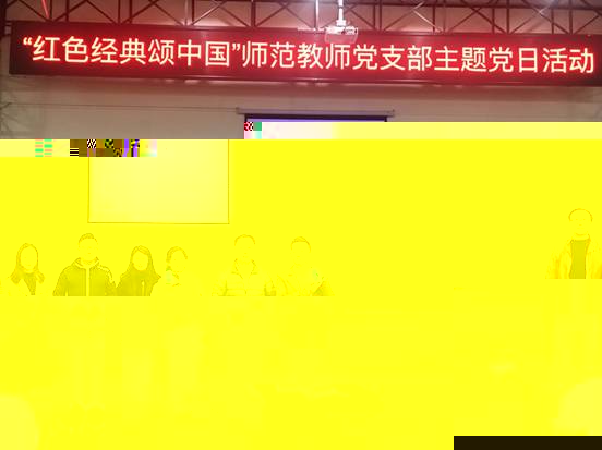 微信圖片_20191209165118