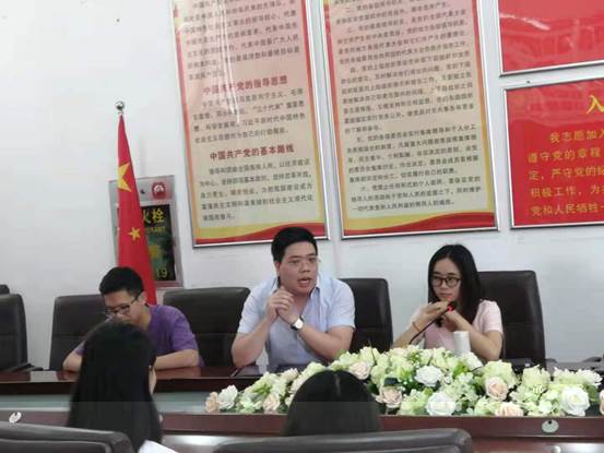 030076afdc4d40d8a20664e456acba5