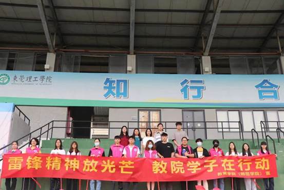 微信圖片_20210408172816