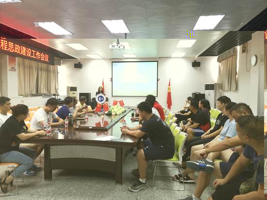 106aa613528addaa642cadbe7ebd0e4