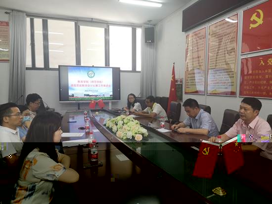 f5f249851f45a0bef2a621e8409b584