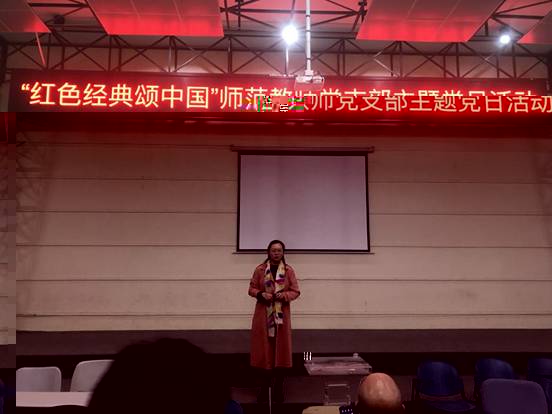 微信圖片_20191209165504