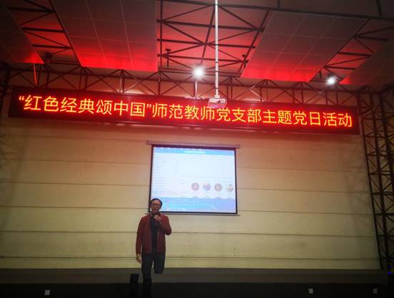 微信圖片_20191209165457