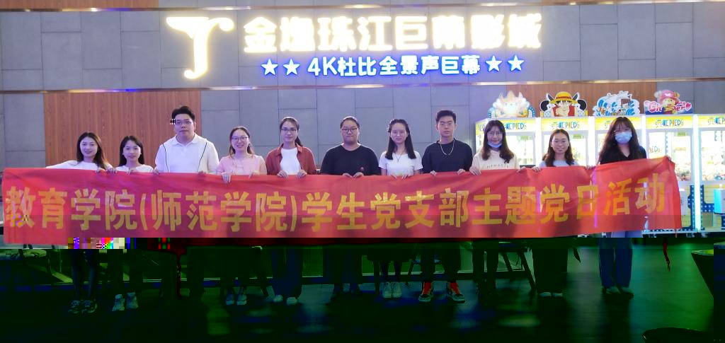 9cbde32978144591be40cf4d455e561