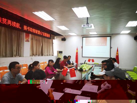 微信圖片_20191026162540