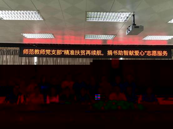 微信圖片_20191026162546