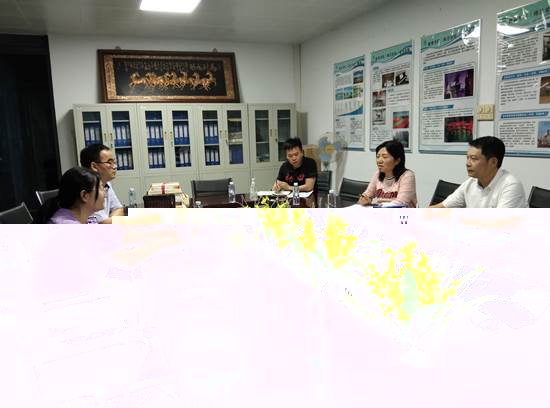 微信圖片_20210409185438