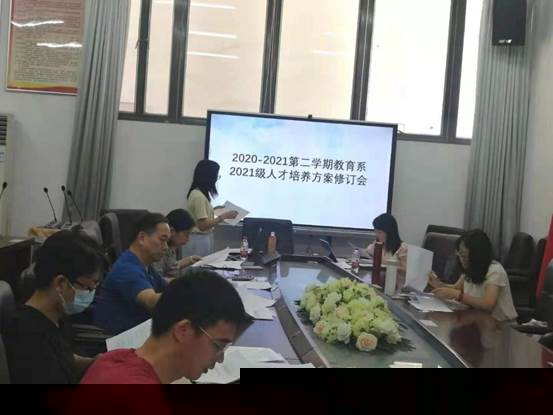 4f3d8adf477c4135e7e452ab347f4a0