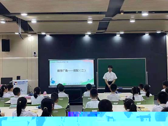 9c27b057445f2a2f4e1bc74543e64a3