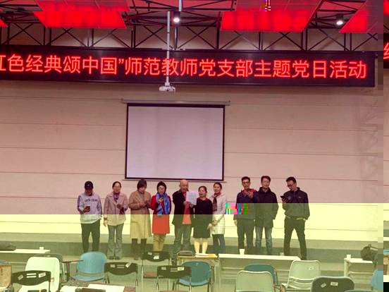 微信圖片_20191209165128