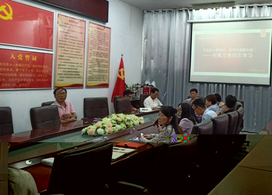 微信圖片_20191115002424