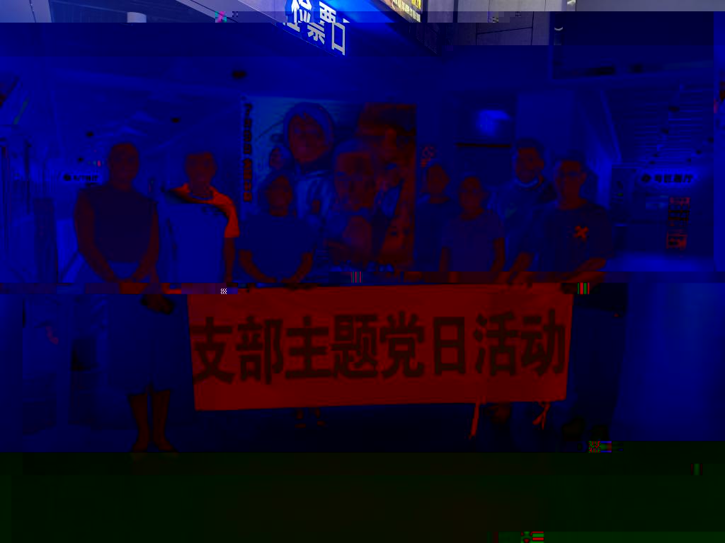 64241af1ae047ae9b30c92a988a56c9