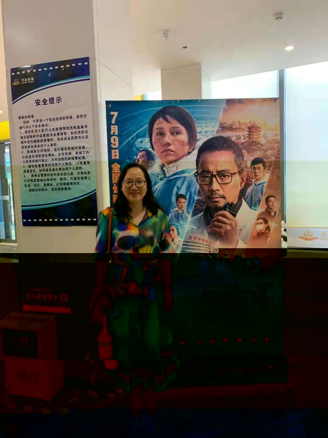 a844844a49758e6ebcfce3be6ff1cda