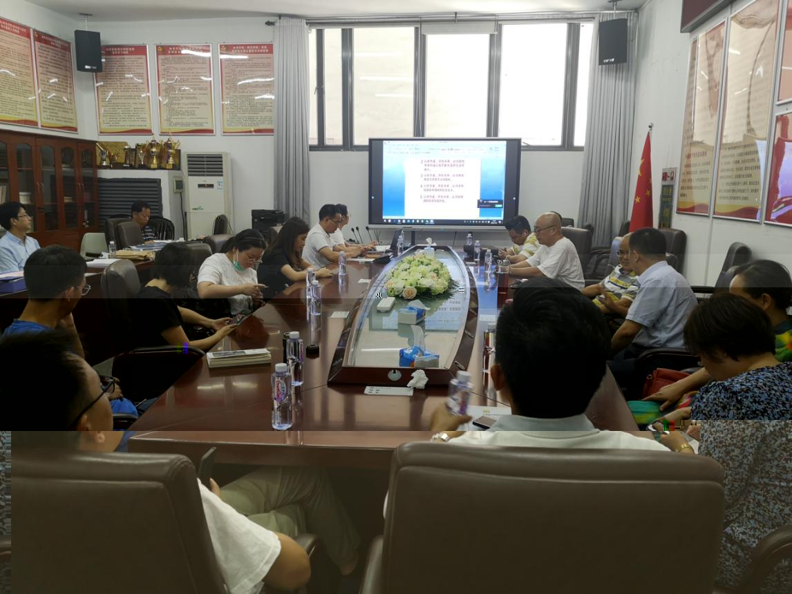 7df55a29be500cf77e5a23661c26b7e