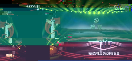 C:\Users\ADMINI~1\AppData\Local\Temp\WeChat Files\58d6e8342f1fa146b4f2b3ae881ab9e.jpg