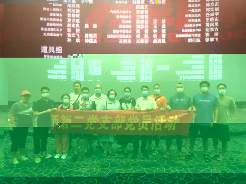 df3bdfeca14e2a13d413160dd96d94d