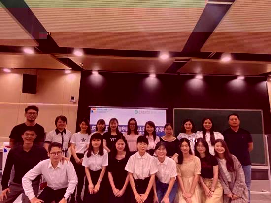 d31bcfcd03904d79a8f4d0534c784dc