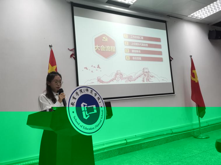 2429c75487365b3aa81aaf4aeee95b3